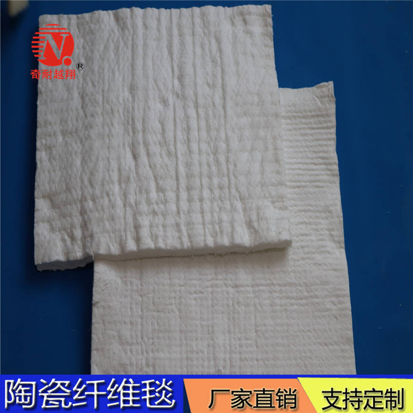 耐火纖維毯